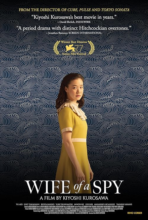 Wife of a Spy movie poster