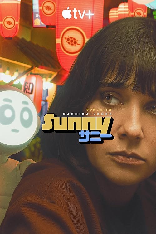 Sunny movie poster