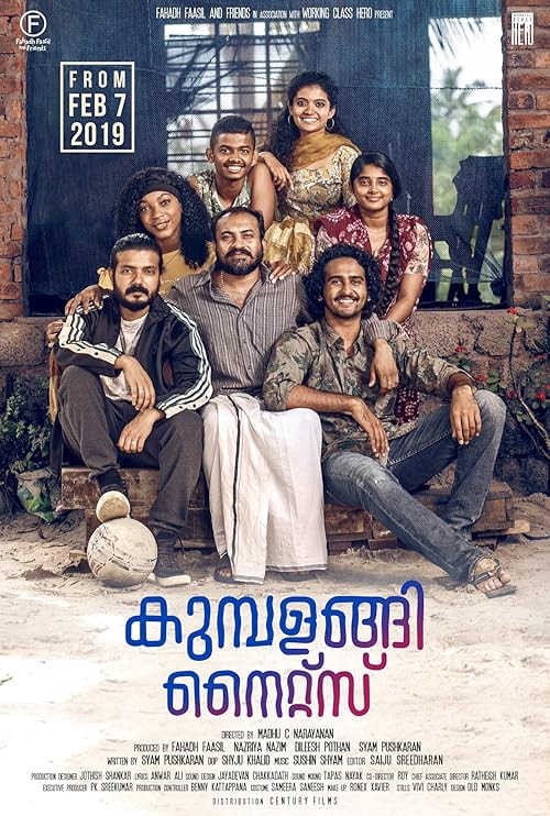 Kumbalangi Nights movie poster
