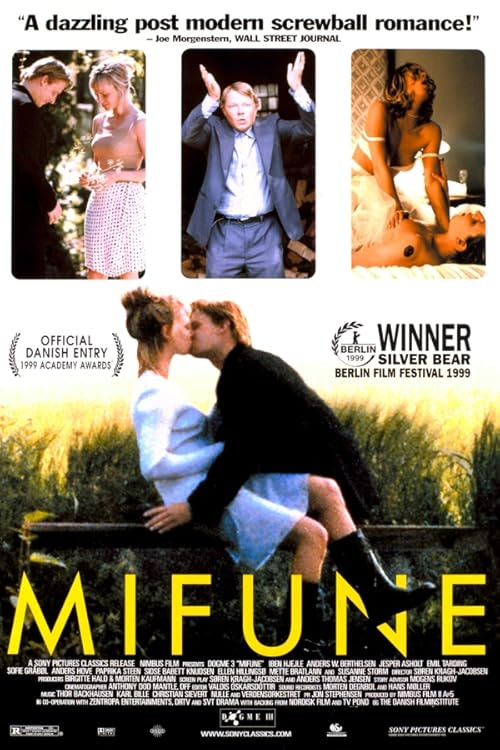 Mifune movie poster