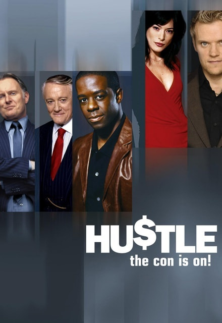 Hustle movie poster