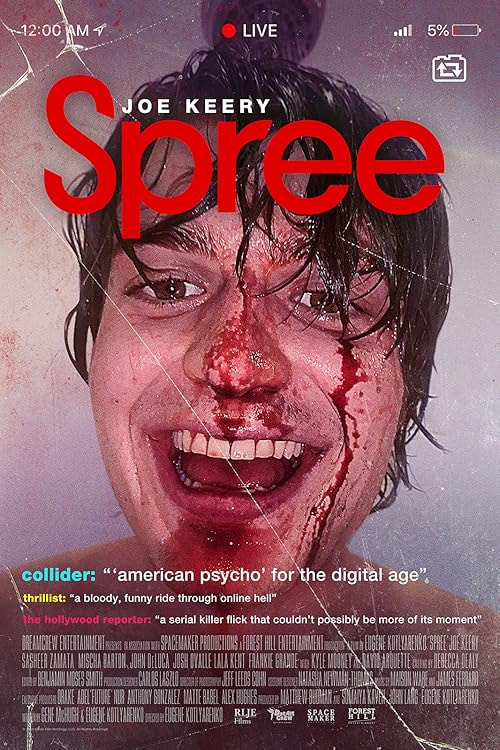 Spree movie poster
