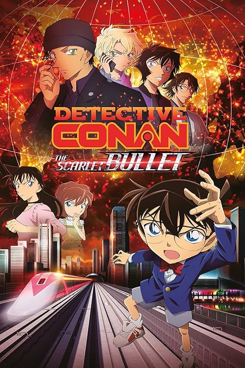 Detective Conan: The Scarlet Bullet movie poster