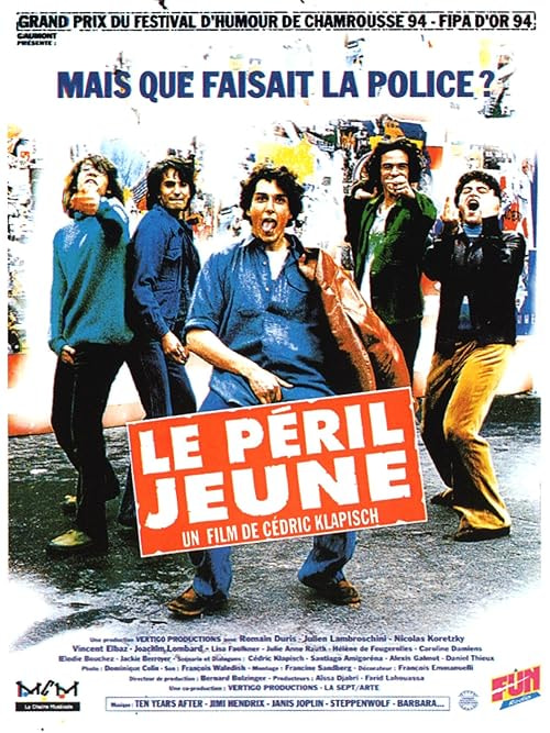 Good Old Daze movie poster