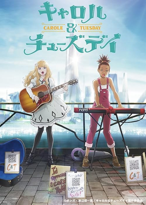Carole & Tuesday movie poster