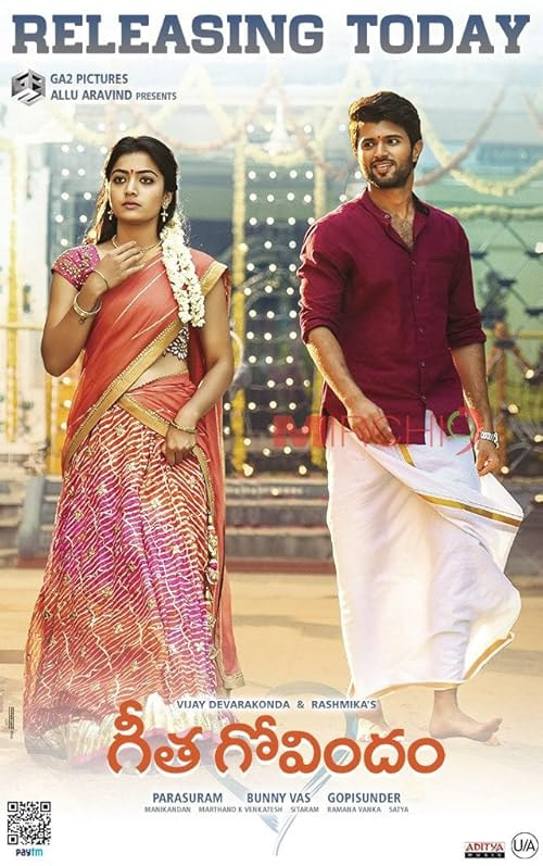 Geetha Govindam movie poster