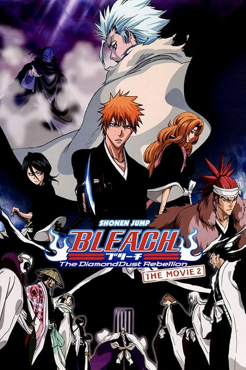 Bleach the Movie: The DiamondDust Rebellion movie poster