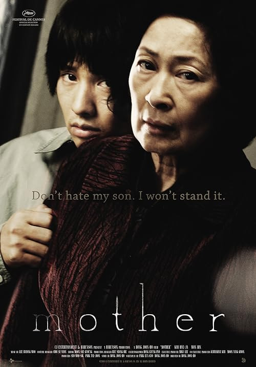 Mother movie poster