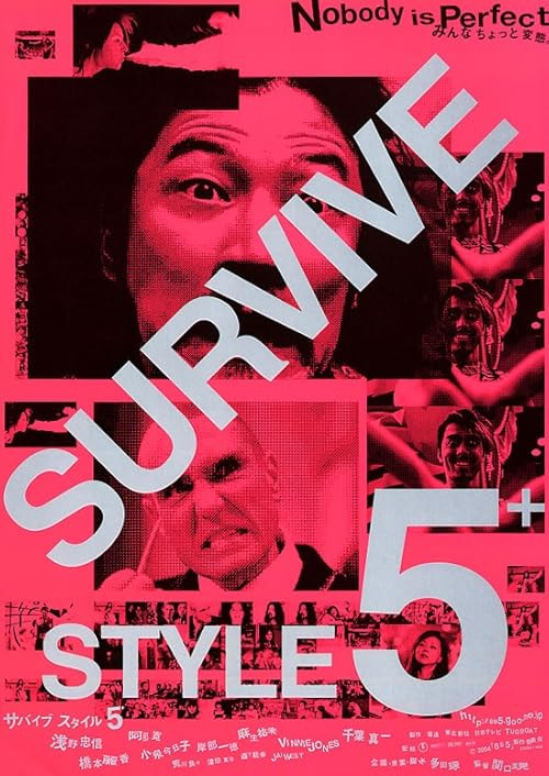 Survive Style 5+ movie poster