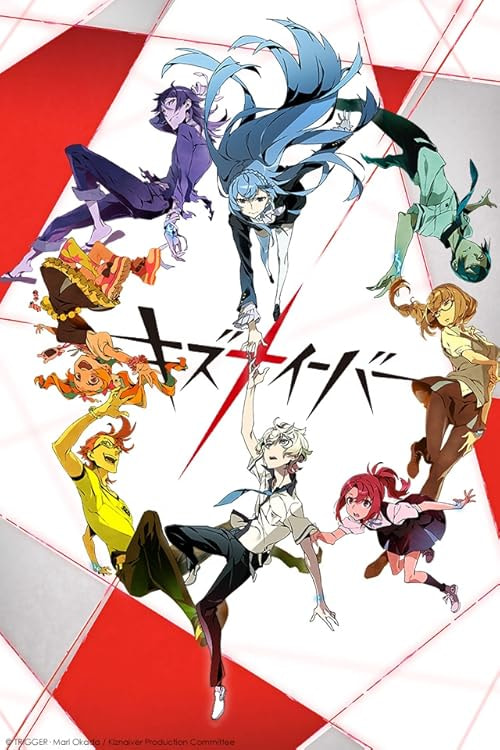 Kiznaiver movie poster