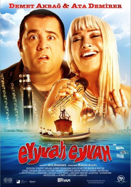 Eyyvah Eyvah movie poster