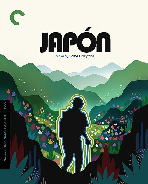 Japan movie poster