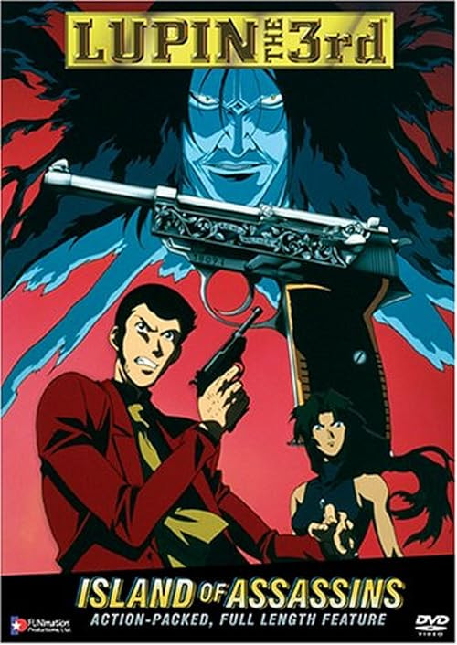 Lupin III: Island of Assassins movie poster