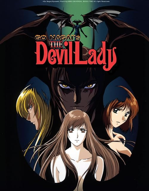 Devilman Lady movie poster