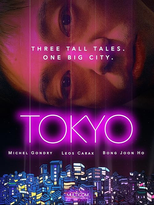 Tokyo! movie poster