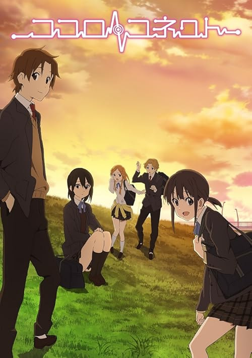 Kokoro Connect movie poster