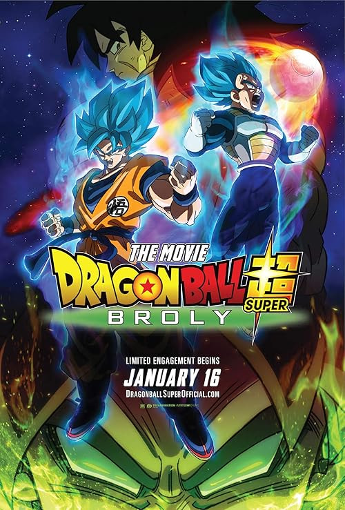 Dragon Ball Super: Broly movie poster