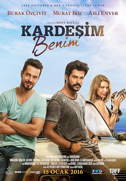 My Brother movie poster