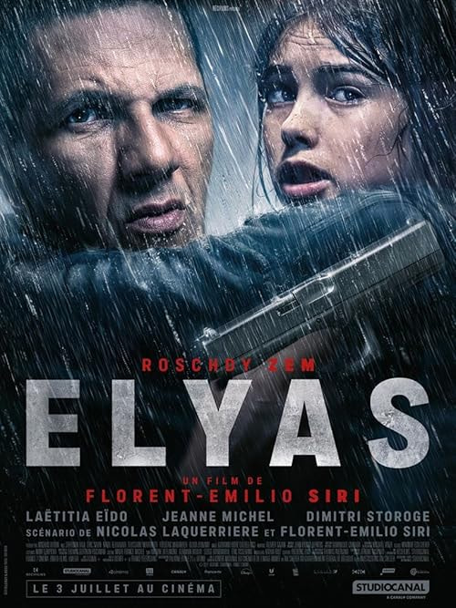 Elyas movie poster