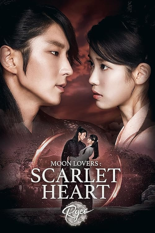 Moon Lovers: Scarlet Heart Ryeo movie poster