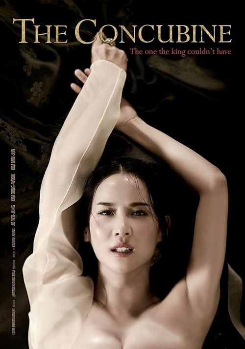 The Concubine movie poster