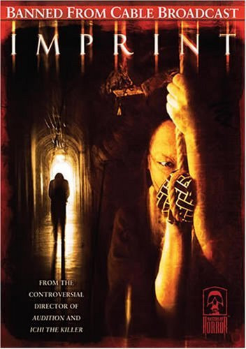 Imprint movie poster