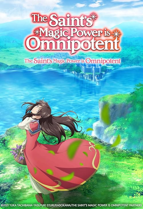 The Saint's Magic Power Is Omnipotent movie poster