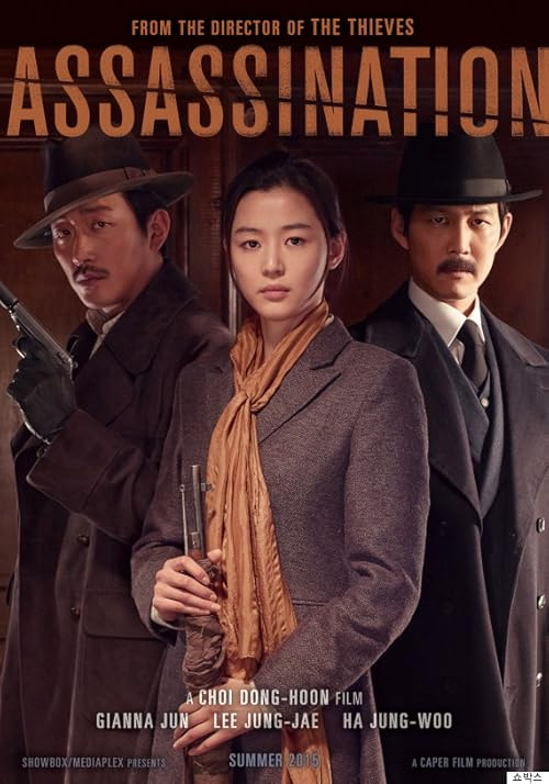 Assassination movie poster