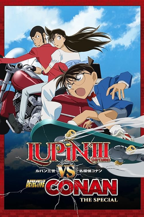 Lupin III vs. Detective Conan movie poster