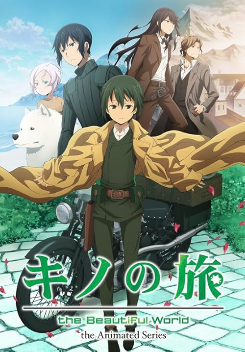 Kino's Journey: The Beautiful World - The Animated Series movie poster