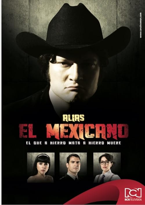 Alias el Mexicano movie poster