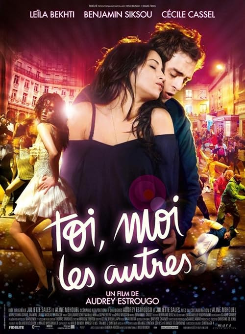 Leila movie poster