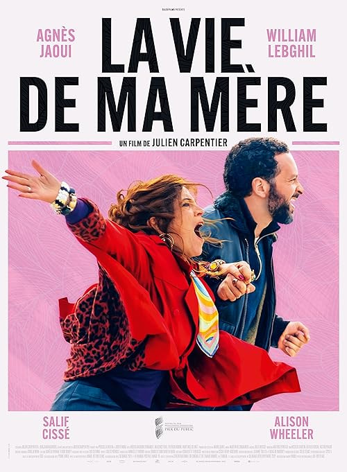 This Is My Mother movie poster