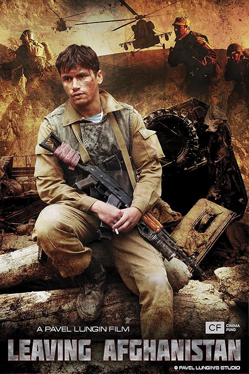 Leaving Afghanistan movie poster