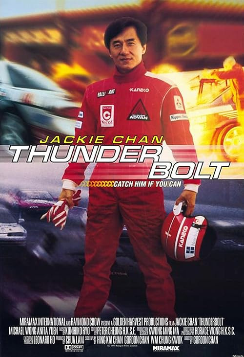Thunderbolt movie poster