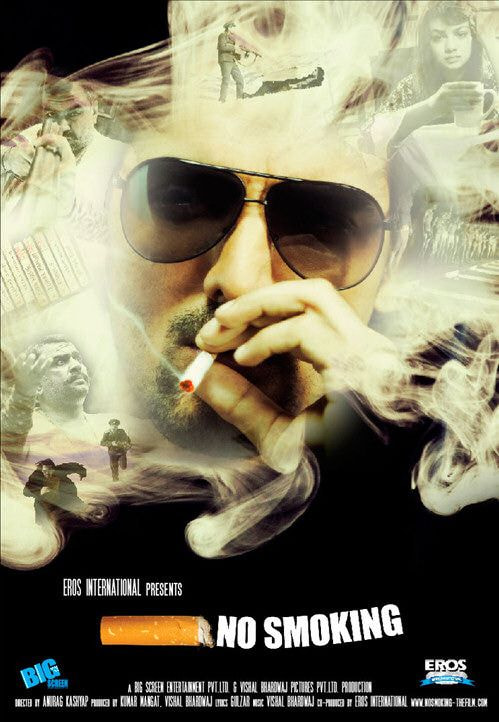No Smoking movie poster