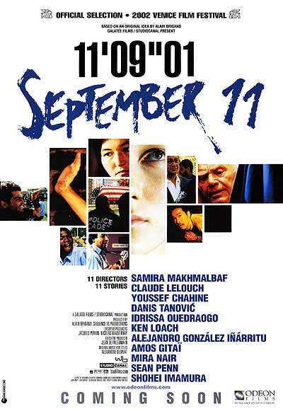 September 11 movie poster