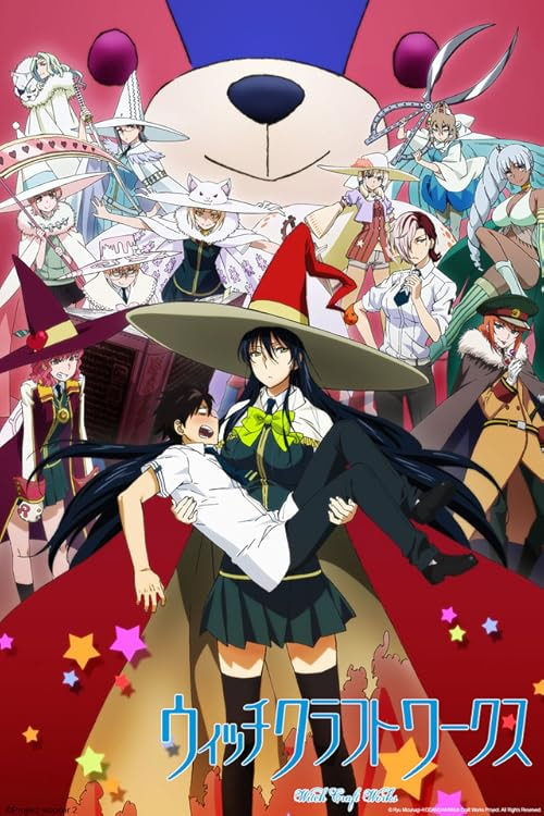 Witch Craft Works movie poster