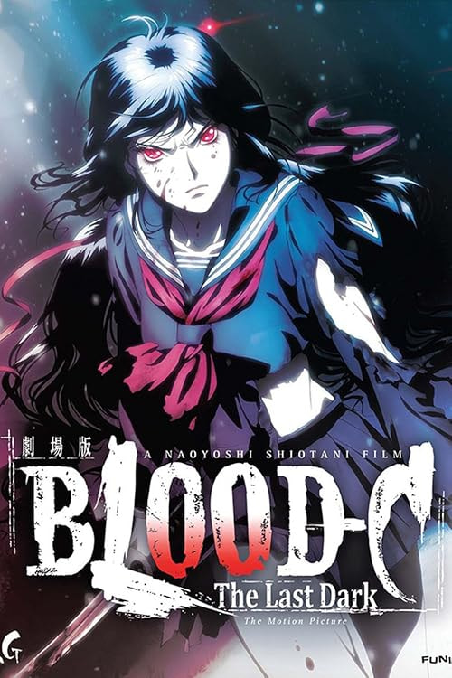 Blood-C: The Last Dark movie poster