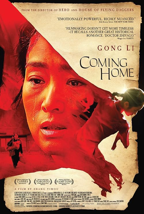 Coming Home movie poster