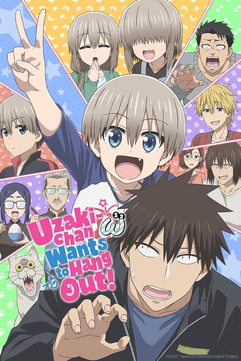 Uzaki-chan Wants to Hang Out! movie poster