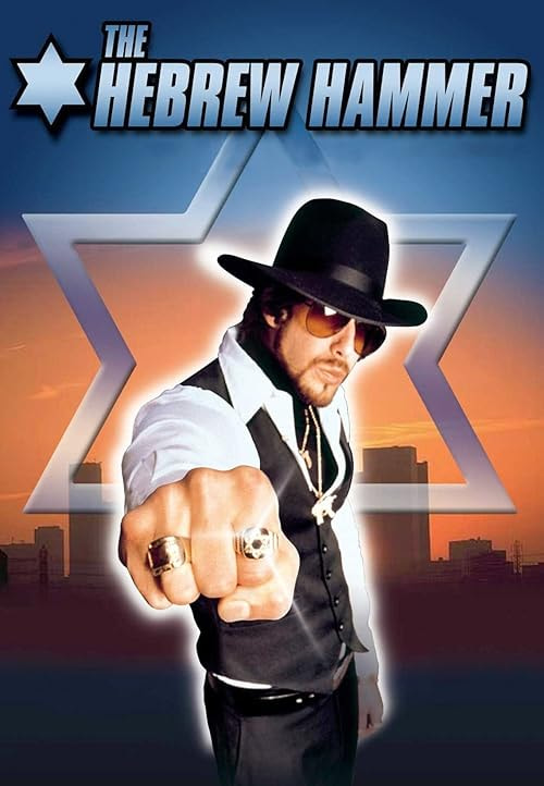 The Hebrew Hammer movie poster