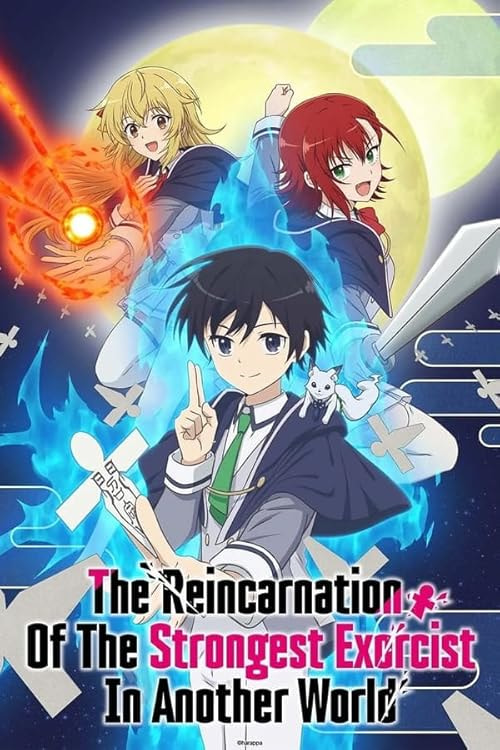 The Reincarnation of the Strongest Exorcist in Another World movie poster