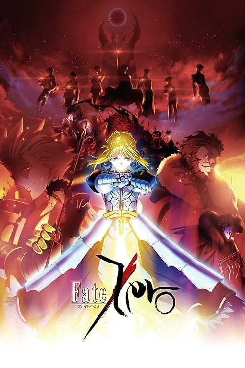 Fate/Zero movie poster