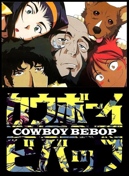 Cowboy Bebop movie poster