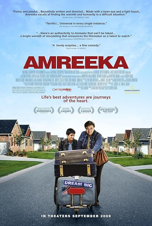 Amreeka movie poster