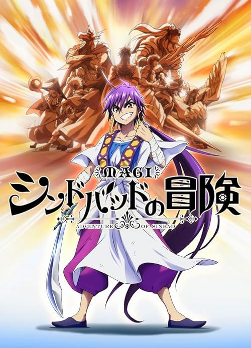 Magi: Sinbad no Bouken movie poster