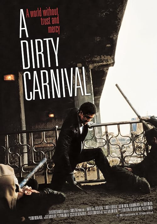 A Dirty Carnival movie poster