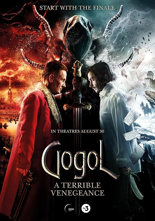 Gogol. A Terrible Vengeance movie poster