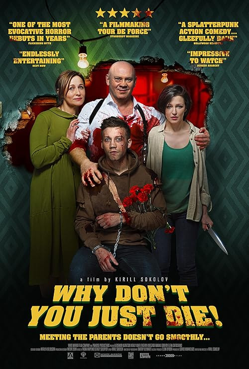 Why Don't You Just Die! movie poster